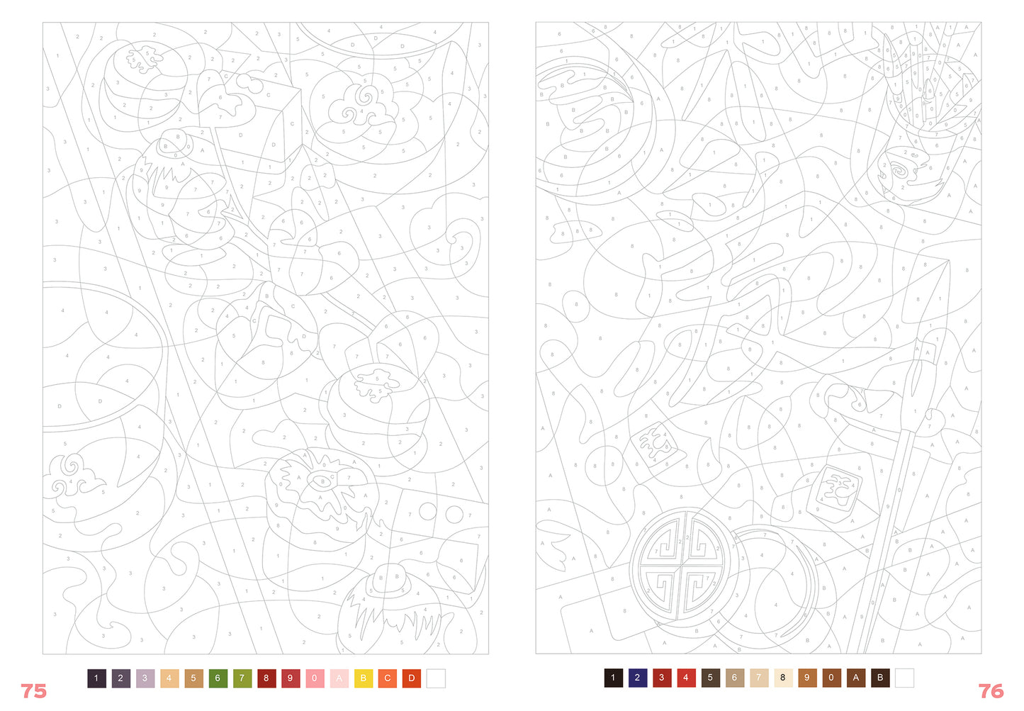 Coloriage mystère - Japon